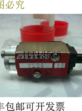 原装供应Dynamco X129 DK 真空阀继电器 -