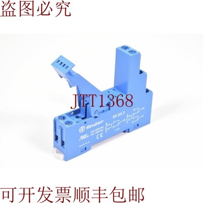 原装供应Finder 95.95.3,