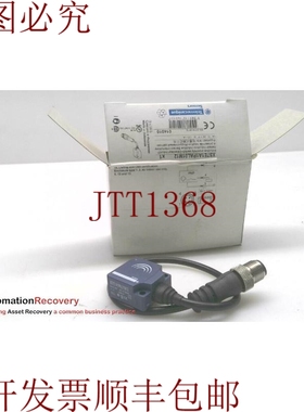 原装供应TELEMECANIC XS7E1A1PAL01M12 生产性开关，284767