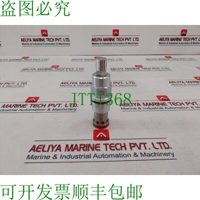 原装供应Sun Rpic LCN 减压阀 1HV 8