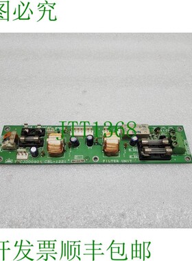 原装供应JRC CBL-1221 过滤器单元 77PCJD0090A