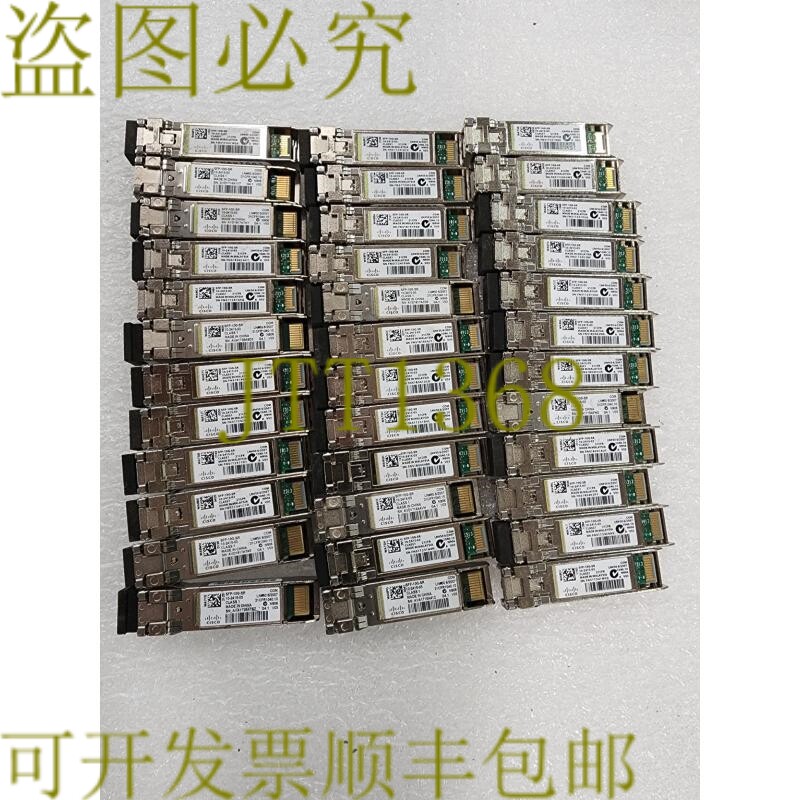 原装供应SFP-10G-SR 36 件装模块