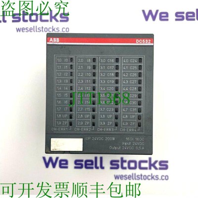 原装供应   DC532 1SAP240100R0001 联系方式