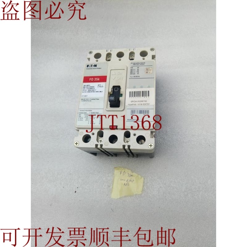 原装供应FD 35K FD3100BP10 100AMP)