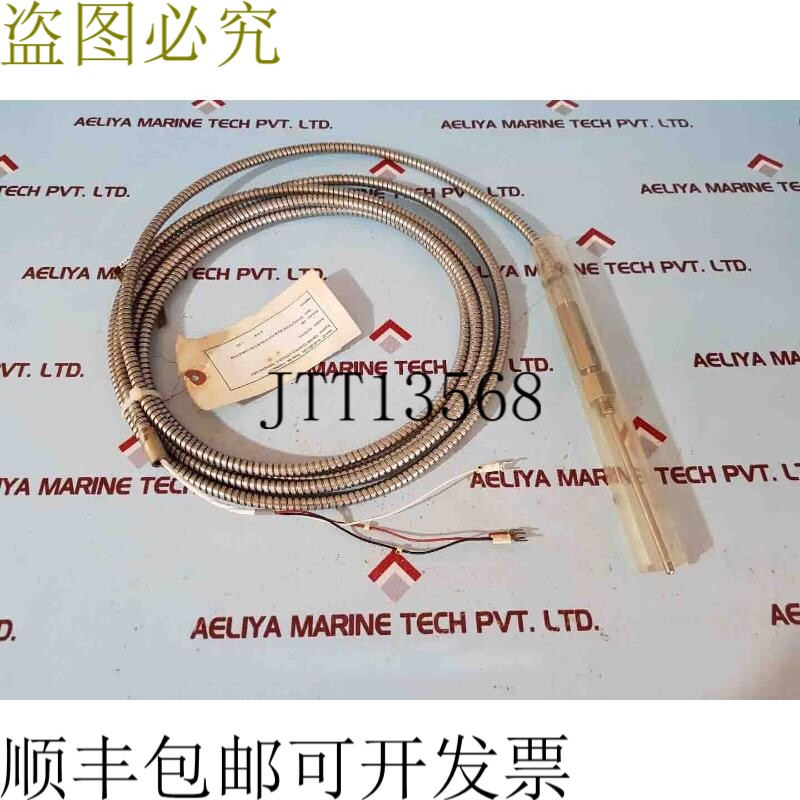 原装供应寺崎佐兰 Ptr-M 兰帕迪纳抵抗运动