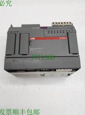 原装供应   07CR41开关31开关1SBP260020R1001 24VDC