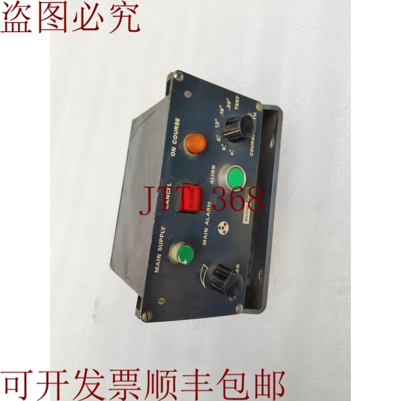 原装供应安全航海数据指南针 2M 距离系列 843598