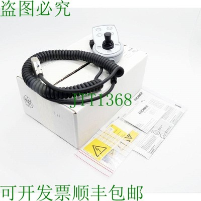 原装供应Euchner HBA-100152 手持式吊塔 - 未使用/OVP-