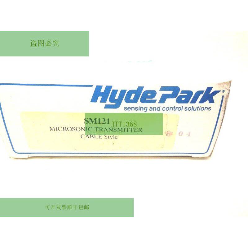 HYDE PARK SM121 超声波发射器电缆