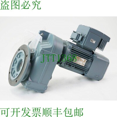 原装供应SEW FAF67 DRN90L4/BE2/MM15/ASA3 变速箱 1.5kW 380-500