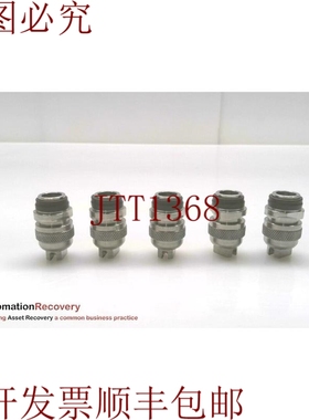 原装供应UNIJET QVVA-SS6508 平底喷射喷嘴，请参阅 DESC 313715