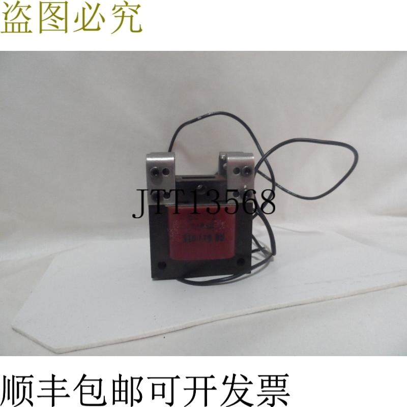 原装供应Namco EB551-71043 电磁线圈 110V - 二手