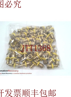 原装供应通用 P9906-F06 推动杆，请参阅 DESC 317353