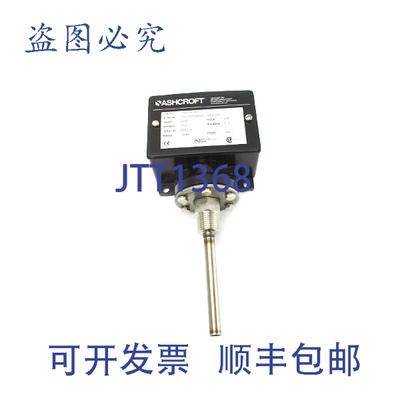 原装供应ASHCROF T424TS040XFS 480VAC 15A 0/100'F NSNP