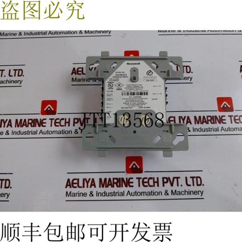 原装供应TC810N1013 NB-0007