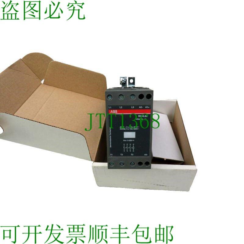 原装供应   1SAR131020R8207 R300.20