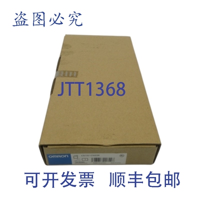 原装供应CS1W-CN226 NSFS