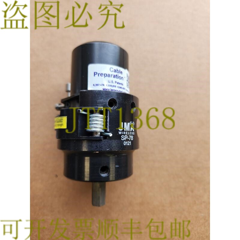 原装供应JMA SP-78 电缆准备工具 4