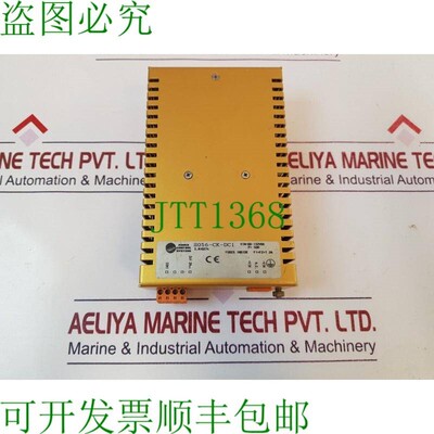原装供应电力控制系统 s056-ck-dc1 Suministro Eléctrico