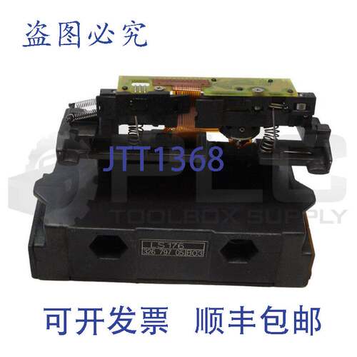 原装供应CONTATTO 326 797 05 线性 LS176