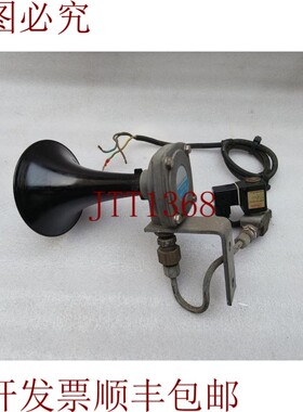 原装供应考库姆超音速 TYFON MKT 75/660 瑞典