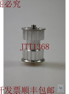 原装供应Manz 80928243,偏转滑轮 -