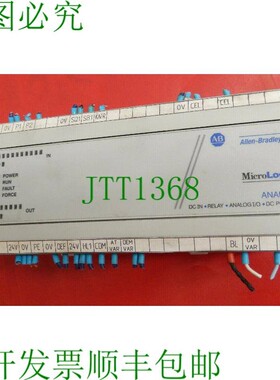 原装供应1761-L20BWB-5A Allen-Bradley Micro Logix 1000