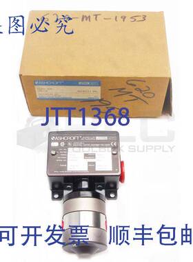 原装供应Ashcroft D420S XUD 压力伽马中断器 30PSID