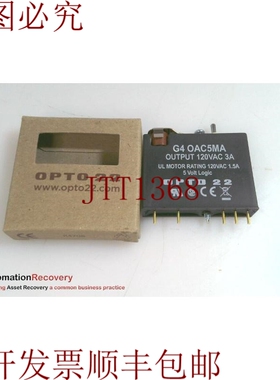 原装供应OPTO 22 G4OAC5MA,数字交流输出模块, 328683