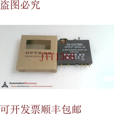 原装供应OPTO 22 G4OAC5MA,数字交流输出模块, 328683