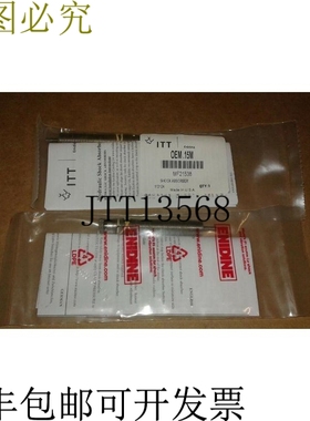 原装供应ENIDINE MF21538 包装