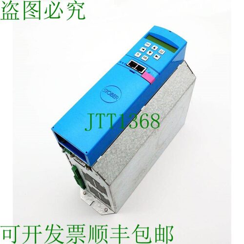 原装供应St?ber SDS5150A/L 55434 15kW 伺服转换器 HW 245 C -二