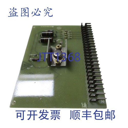 原装供应IC3600AVLA1D 电压隔离板 68A993142G1 NSNP