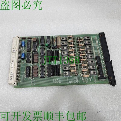 原装供应HECKLER & KOCH AK+ 113 324 PCB 050.100.554.04