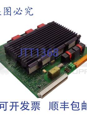 原装供应   DSQC 236A 开关 YB560103-CA/9