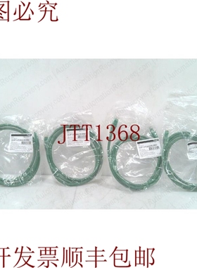 原装供应C2G 31344 C2G 5 英尺 CAT6 无缠结绿色电缆，参见描述 3