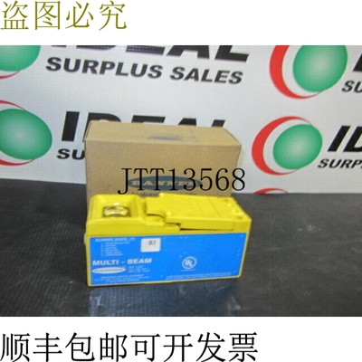 原装供应Banner 2SBL1 复古传感器 17669 Multibeam 2 线块 -