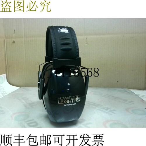 原装供应Howard Leight LEIGHTNING L3 被动耳罩 NRR 30dB 黑色 1