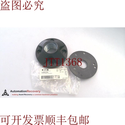 原装供应E26S109.4 孔安装底座，308817