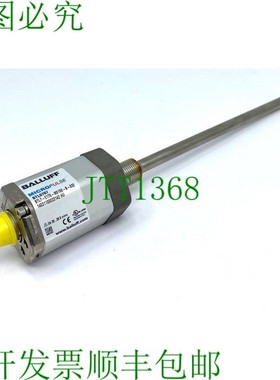 原装供应巴鲁夫MICROPULSE BTL0707 BTL7-E170-M0150-B-S32位移传