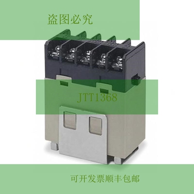 原装供应G7J-4A-B-W1 式电源继电器,24V