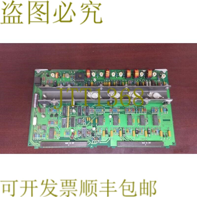 原装供应08753-60208 Post Regulator Board 打印机扫描仪备用