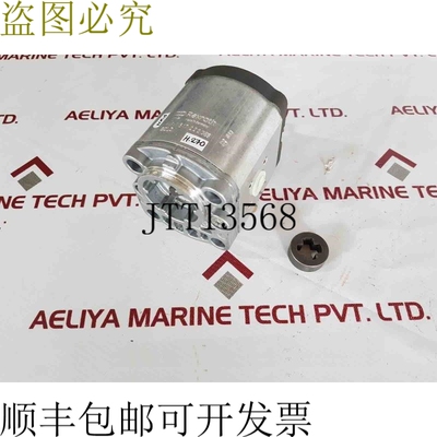 原装供应力士乐1517 222 383外装合齿轮泵1515500013