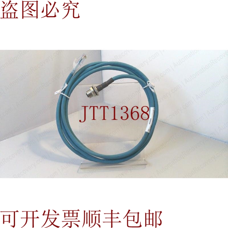 原装供应LUMBERG 0985 806 104/2M，住宅/IP电缆组件，900004095