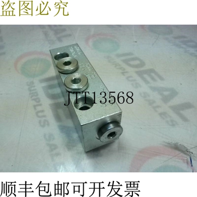 原装供应Trabon MSP-20S 液压分隔阀 3500psi -