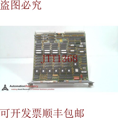 原装供应阿尔卡特 90/1722-03-03/A，板 4 交换卡 BACCEH01AA 217