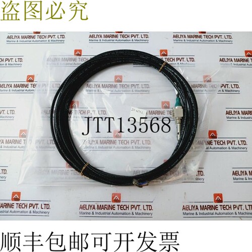 原装供应Bedia CLS-50  开关 DC 12/24V