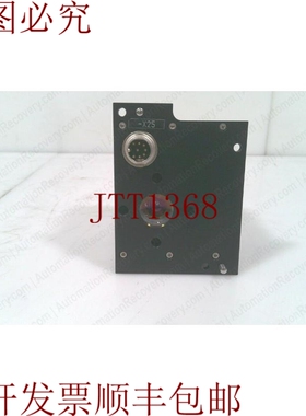 原装供应ROFIN-SINAR 625-3042500, POWERLINE 激光分割器模块,