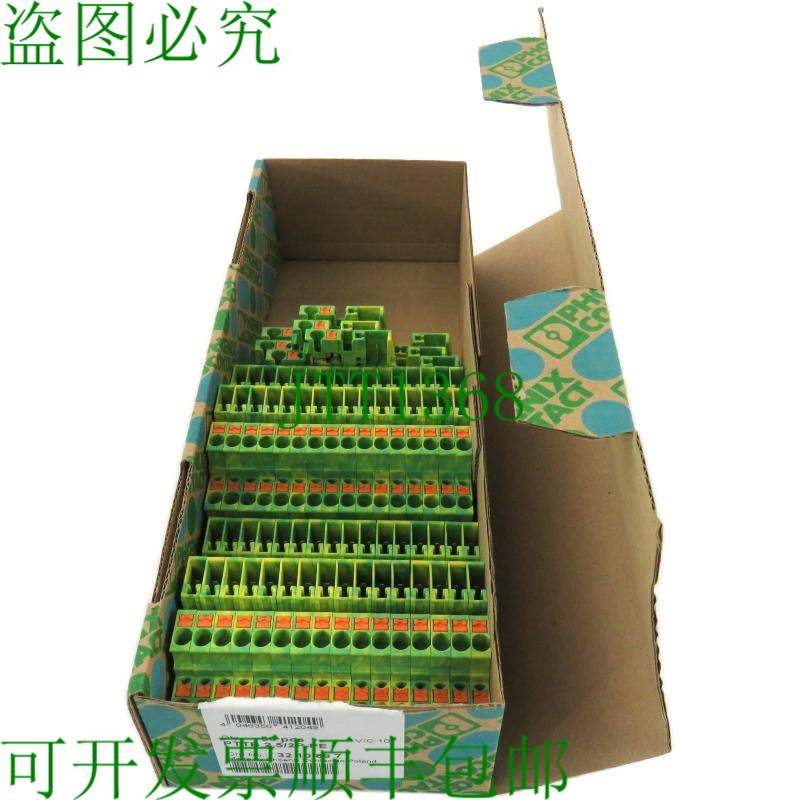 原装供应PHOENIX CONTACT 3210897 PTTB 2.5/2P-PE 35 件装