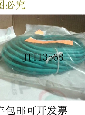 原装供应BRAD HARRISON E11A06004M240 微变电缆组件24M（78 - 等